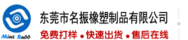 插B大鸡巴啊啊啊色色色